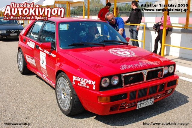 Serres Racing Circuit 2010-5