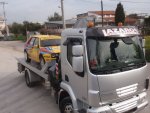 Spotime Rally Car 2.jpg