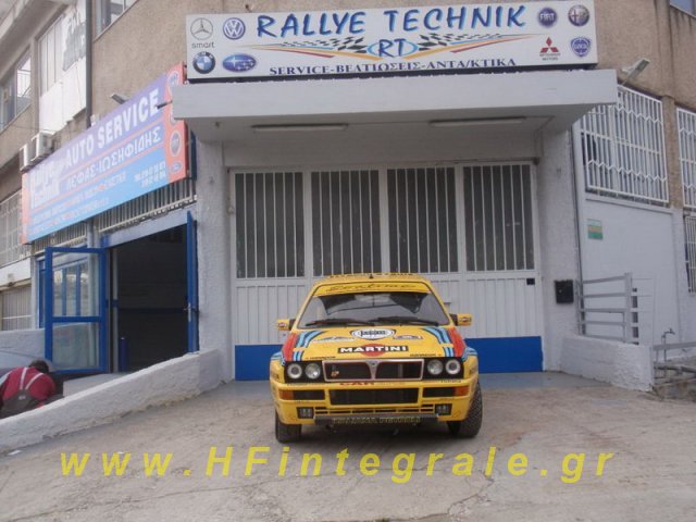 Spotime Rally Car 3.jpg