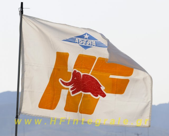 Astra Flag