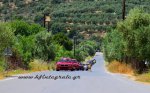8η Πανελλήνια συνάντηση στο Γυθειο 05/2017